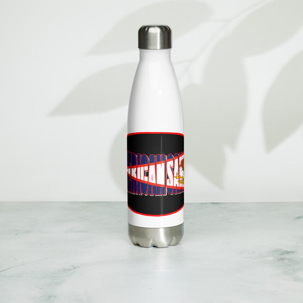 Stainless Steel Water Bottle (PI)