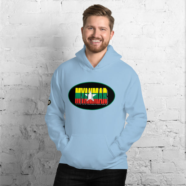 Unisex Hoodie (AS)