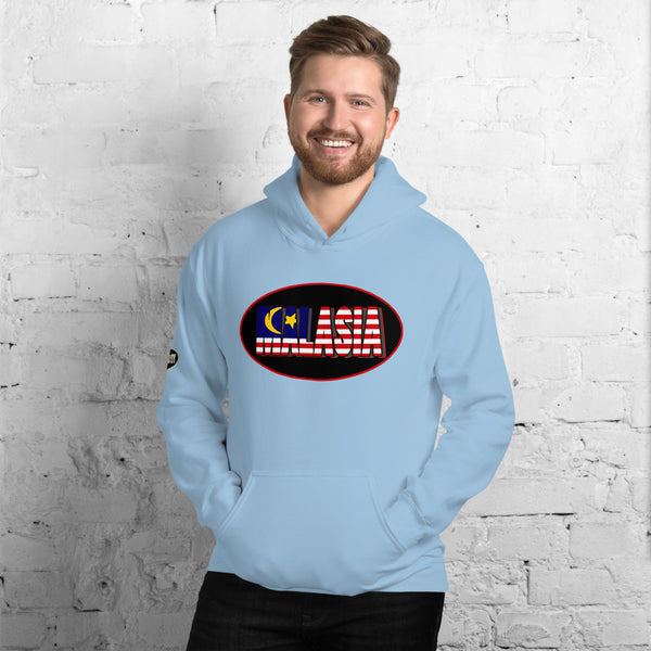 Unisex Hoodie (AS)
