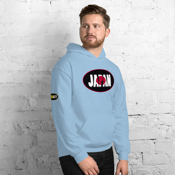 Unisex Hoodie (AS)
