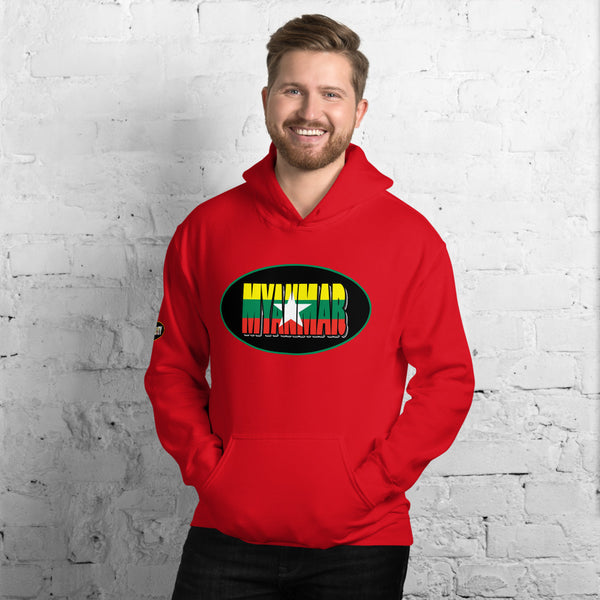 Unisex Hoodie (AS)