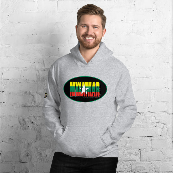 Unisex Hoodie (AS)