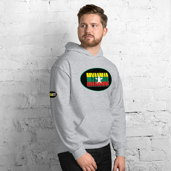 Unisex Hoodie (AS)