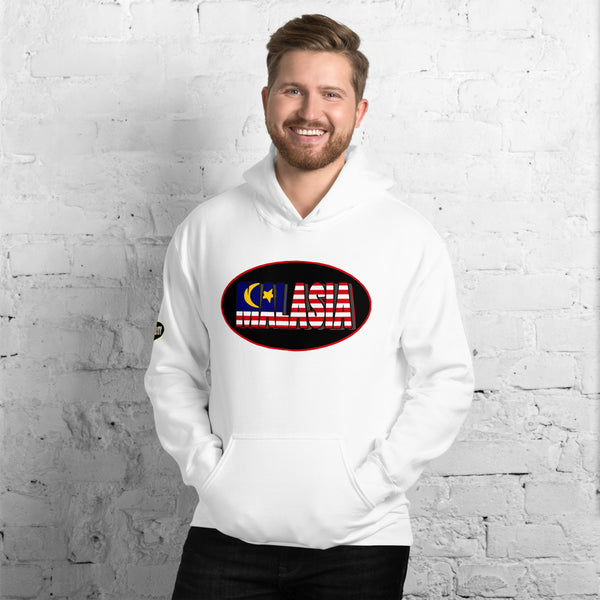Unisex Hoodie (AS)