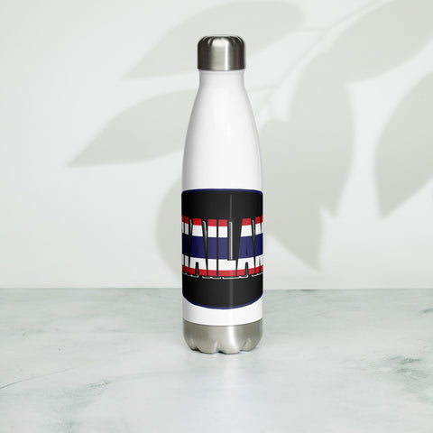 Stainless Steel Water Bottle (AS)