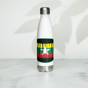 Stainless Steel Water Bottle (AS)