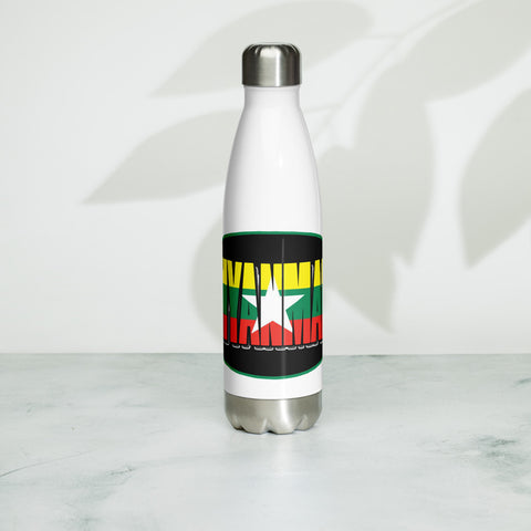 Stainless Steel Water Bottle (AS)