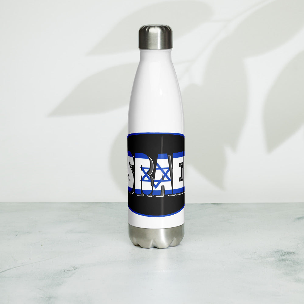 Stainless Steel Water Bottle (AS)