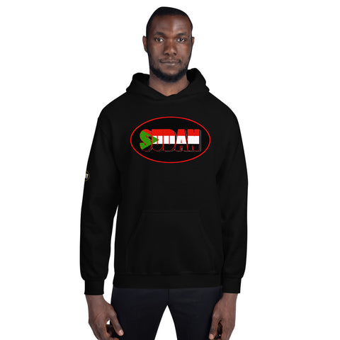 Unisex Hoodie (AF)