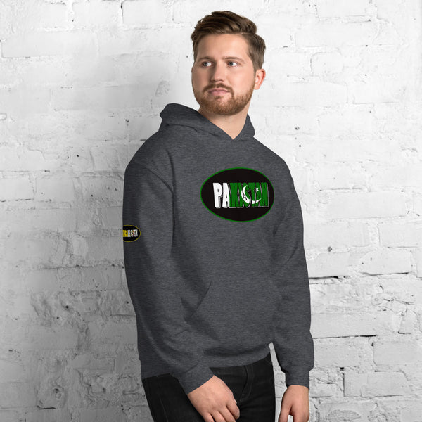 Unisex Hoodie (AS)