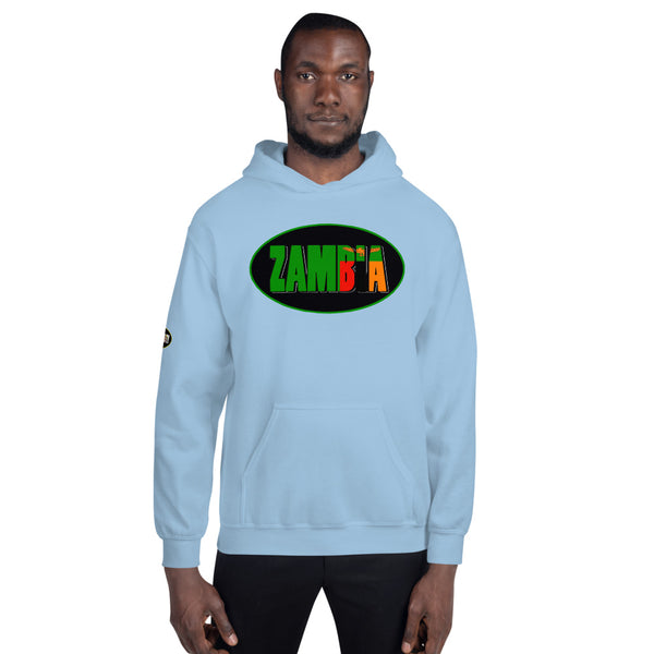 Unisex Hoodie (AF)