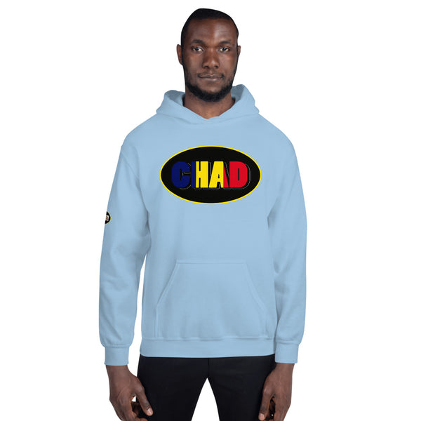 Unisex Hoodie (AF)