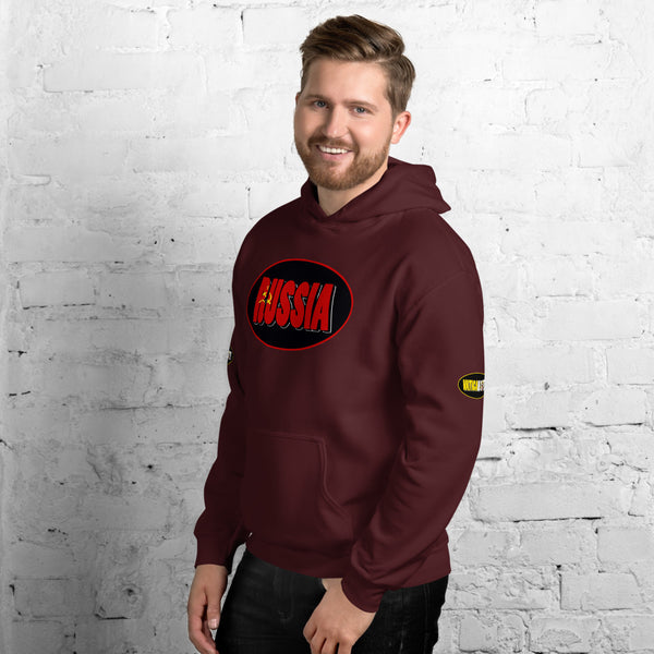 Unisex Hoodie (IP)