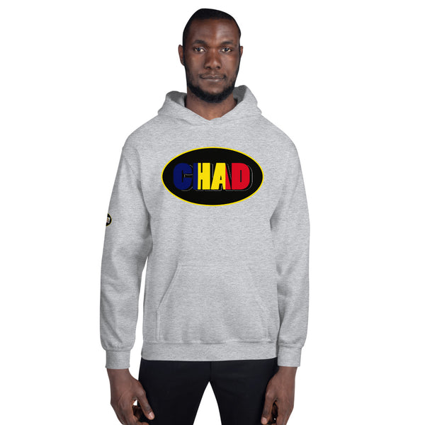 Unisex Hoodie (AF)