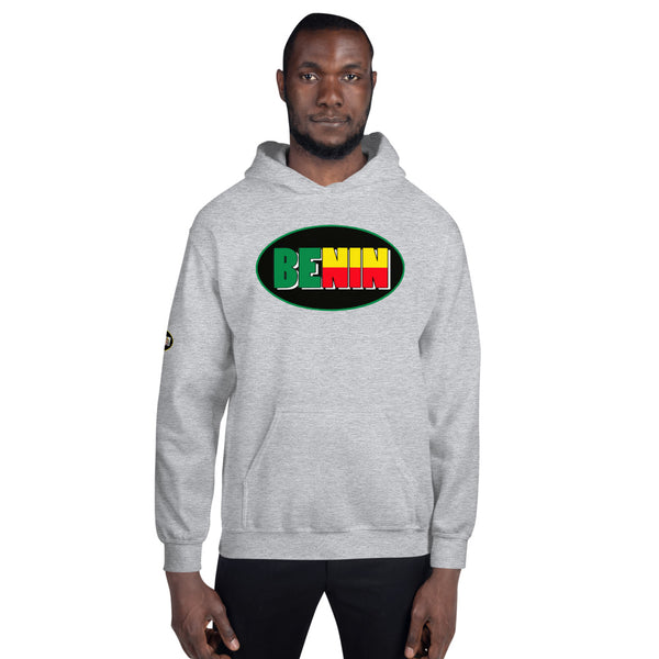 Unisex Hoodie (AF)