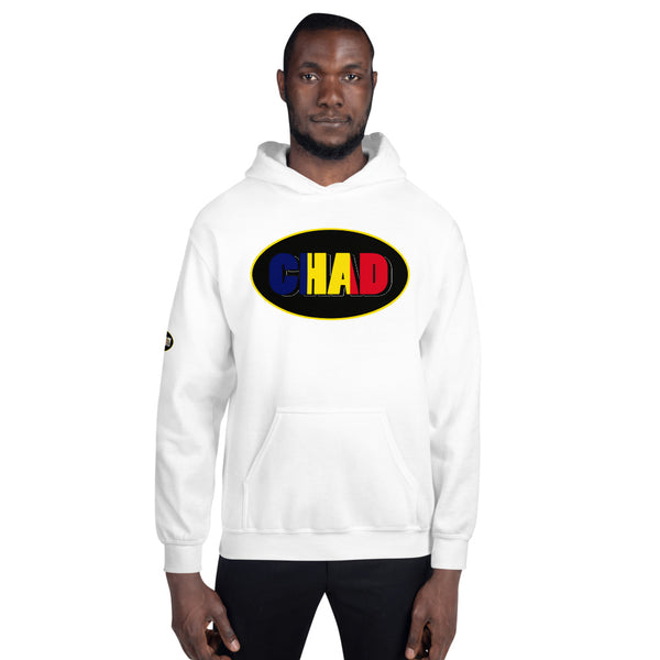 Unisex Hoodie (AF)