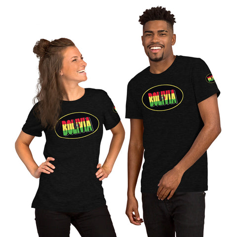 Short-Sleeve Unisex T-Shirt (IP)