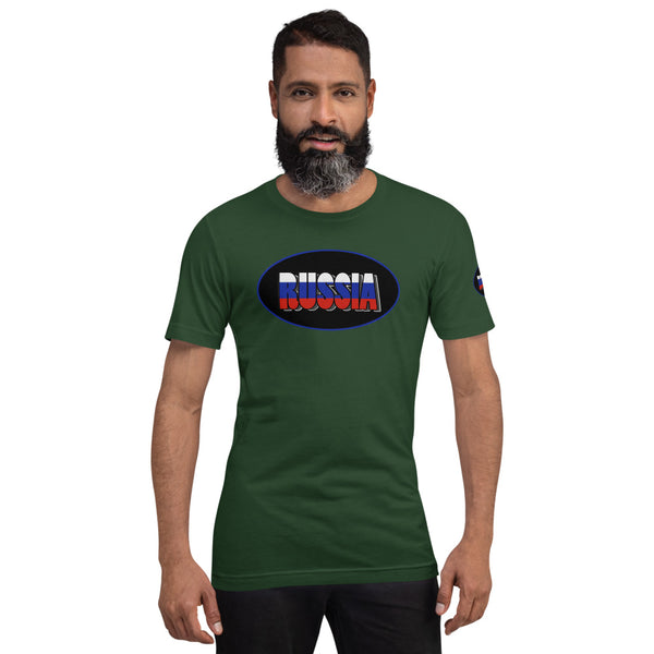 Short-Sleeve Unisex T-Shirt (IP)