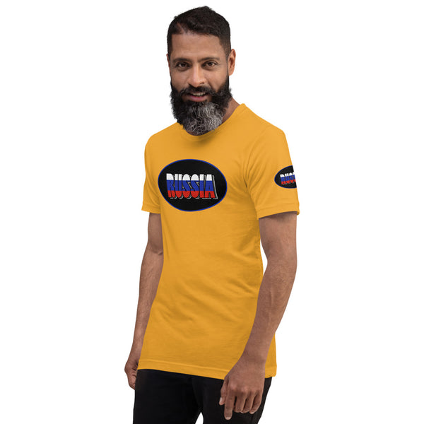 Short-Sleeve Unisex T-Shirt (IP)