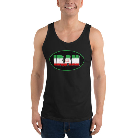 Unisex Tank Top (AS)