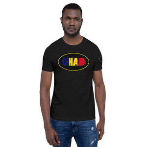 Short-Sleeve Unisex T-Shirt (AF)