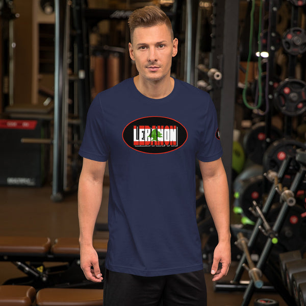 Short-Sleeve Unisex T-Shirt (AS)