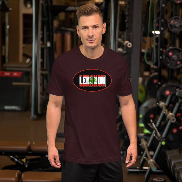 Short-Sleeve Unisex T-Shirt (AS)