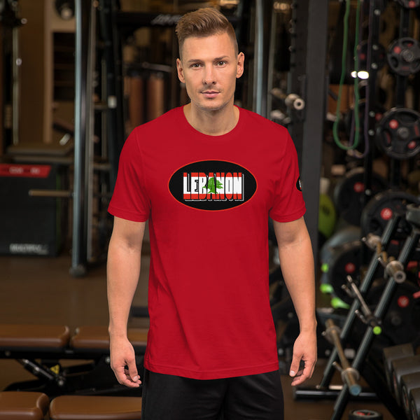 Short-Sleeve Unisex T-Shirt (AS)