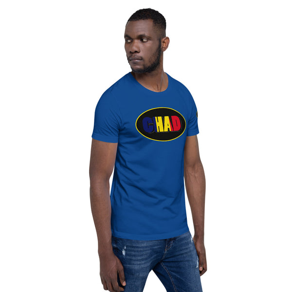 Short-Sleeve Unisex T-Shirt (AF)