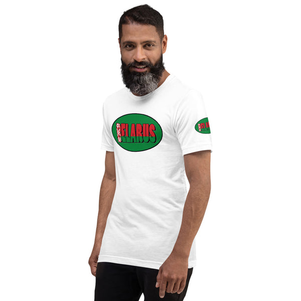 Short-Sleeve Unisex T-Shirt (IP1)