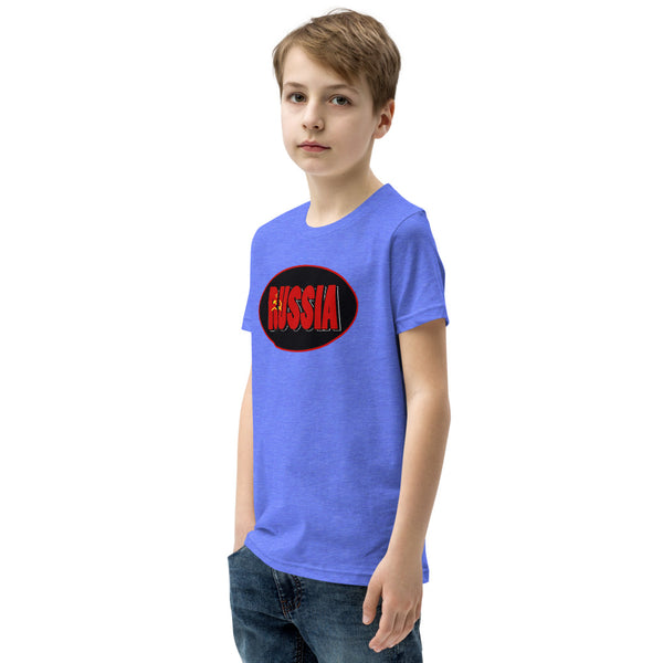 Youth Short Sleeve T-Shirt (IP)