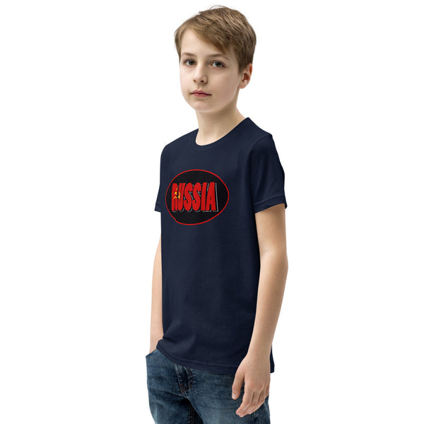 Youth Short Sleeve T-Shirt (IP)