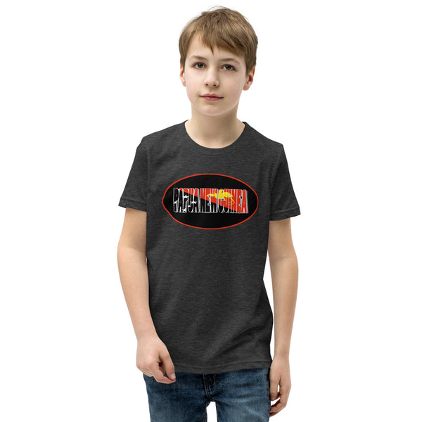 Youth Short Sleeve T-Shirt (PI)