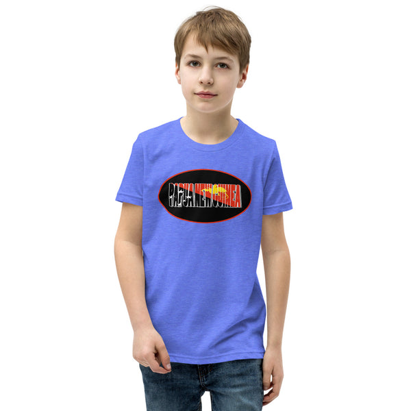 Youth Short Sleeve T-Shirt (PI)