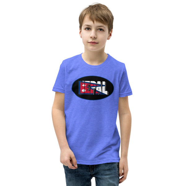 Youth Short Sleeve T-Shirt (AS)