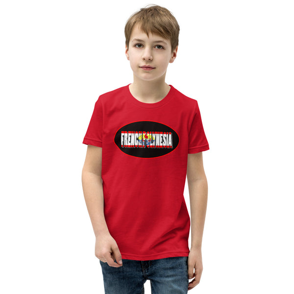 Youth Short Sleeve T-Shirt (PI)