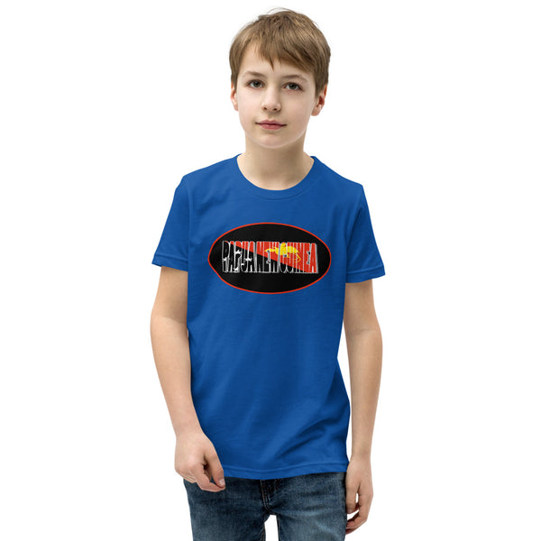 Youth Short Sleeve T-Shirt (PI)