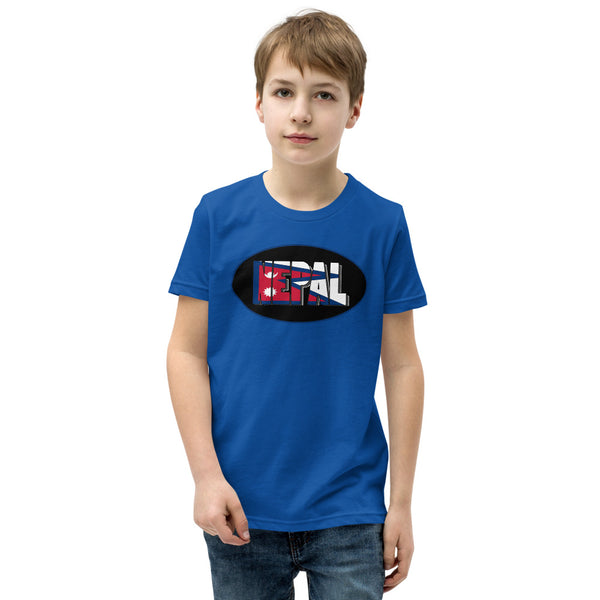 Youth Short Sleeve T-Shirt (AS)