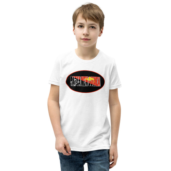 Youth Short Sleeve T-Shirt (PI)