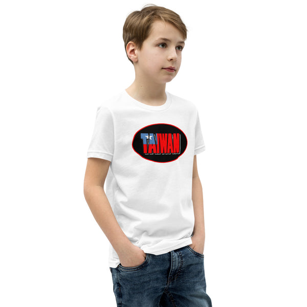 Youth Short Sleeve T-Shirt (AS)